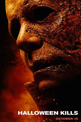 b站直播间私生活